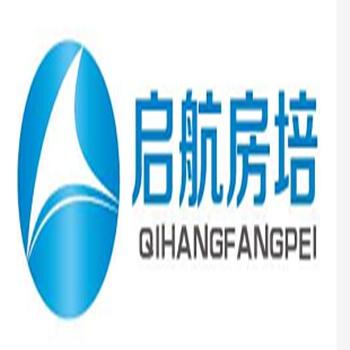 北京房啟航企業(yè)管理咨詢 助力企業(yè)實現(xiàn)高效運營與戰(zhàn)略發(fā)展